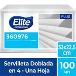 7759185002929-1-v-637535923869570000-category-product-version-image